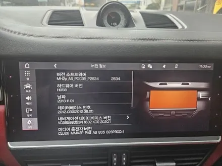 [핏먼트 울산]포르쉐 카이엔 쿠페 안드로이드 오토, 애플 카플레이 풀 스크린 활성화 코딩! 쾌적한 내비게이션 환경? 검증 안된 외부기기 사용하지 마시고 이렇게 하세요~