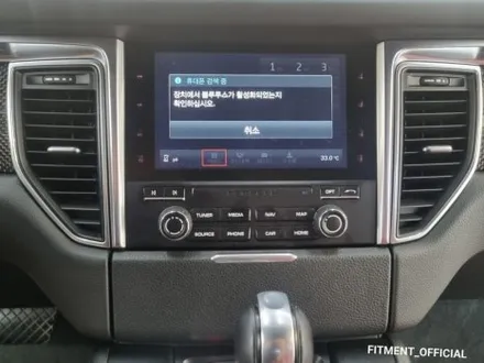 [핏먼트 울산]포르쉐 마칸 GTS 무스로이드 듀얼 스크린 안드로이드 올인원 시공! 동반자도 좋아하는 튜닝이란 바로 이런거지~~~ / 울산 남구