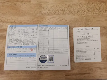 [덱스크루 울산남구점]쉐보레 더 뉴 스파크 인증LED 브라비오LED / 울산 남구