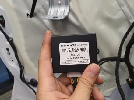 [덱스크루 울산남구점]쉐보레 트레일블레이저 도원텍 락폴딩 릴레이