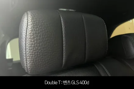 구리 신차패키지 벤츠 GLS 400d / 구리 교문동