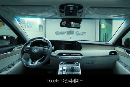 남양주 썬팅 펠리세이드 글라스틴트 슈어 시공기 / 구리 교문동