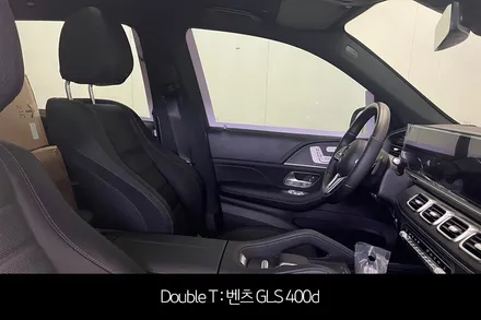 구리 신차패키지 벤츠 GLS 400d / 구리 교문동