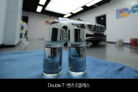 구리 신차패키지 / 벤츠 E클래스 시공기 / 구리 교문동