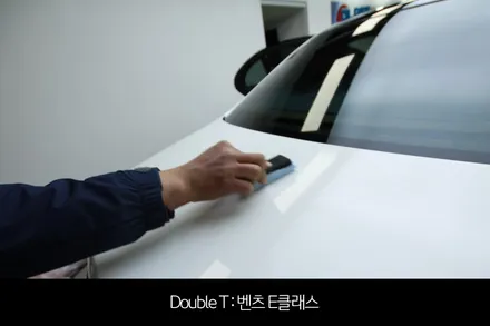 구리 신차패키지 / 벤츠 E클래스 시공기 / 구리 교문동