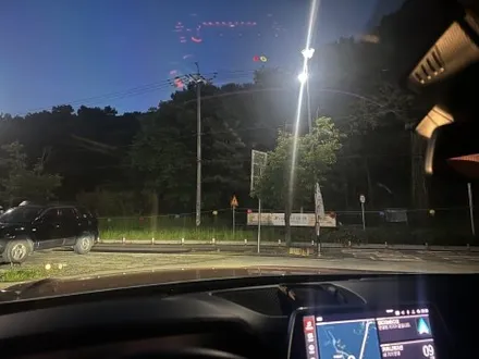BMW7시리즈 글라스틴트선셋 고퀄리티 퍼포먼스 후기! 구리썬팅 남양주썬팅 / 구리 교문동