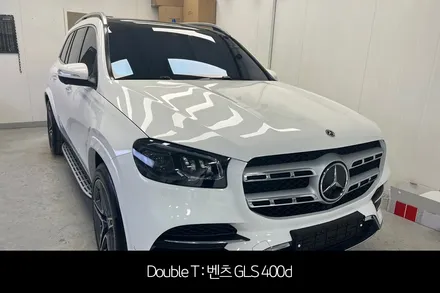 구리 신차패키지 벤츠 GLS 400d / 구리 교문동