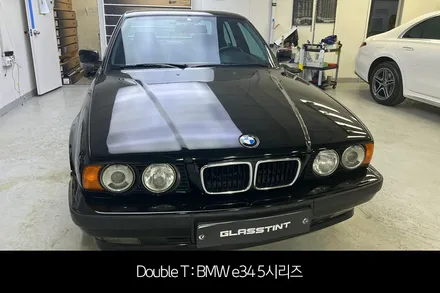 BMW e34 5시리즈 올드카 썬팅 / 글라스틴트 슈어 재시공 / 구리 교문동