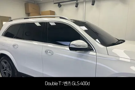 구리 신차패키지 벤츠 GLS 400d / 구리 교문동