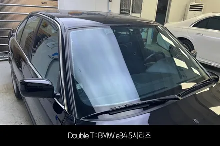 BMW e34 5시리즈 올드카 썬팅 / 글라스틴트 슈어 재시공 / 구리 교문동