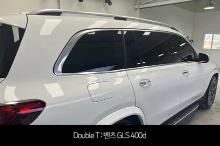 구리 신차패키지 벤츠 GLS 400d / 구리 교문동