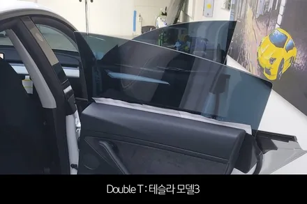 구리 테슬라 모델3 썬팅 레이니블루 시공기 / 구리 교문동