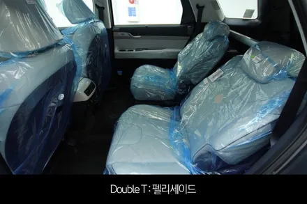 남양주 썬팅 펠리세이드 글라스틴트 슈어 시공기 / 구리 교문동