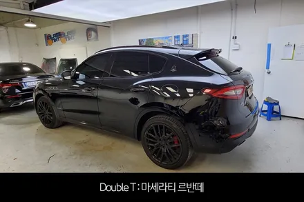 구리 썬팅 마세라티 르반떼 필름 재시공기 / 구리 교문동