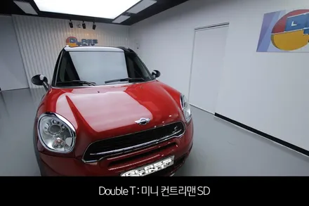 미니 컨트리맨 SD / 글라스틴트 썬팅 / 구리 교문동