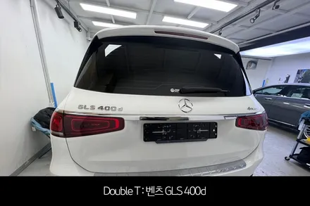 구리 신차패키지 벤츠 GLS 400d / 구리 교문동