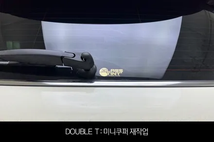 남양주 구리 썬팅 / 미니쿠퍼 재작업했어요! / 구리 교문동