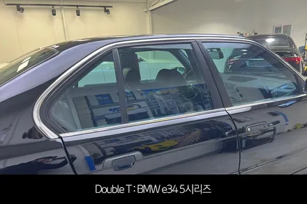 BMW e34 5시리즈 올드카 썬팅 / 글라스틴트 슈어 재시공 / 구리 교문동