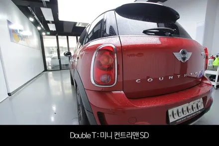 미니 컨트리맨 SD / 글라스틴트 썬팅 / 구리 교문동
