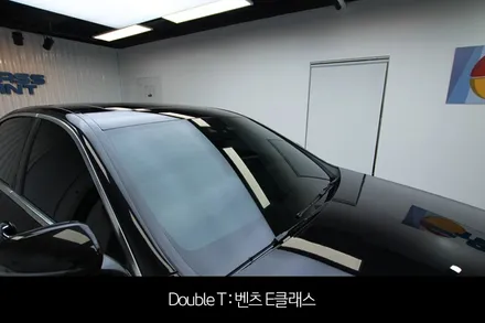 벤츠 E클래스 글라스틴트 썬팅 / 남양주 썬팅 / 구리 교문동