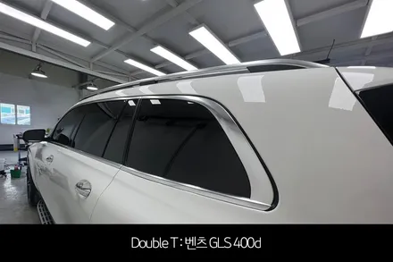 구리 신차패키지 벤츠 GLS 400d / 구리 교문동