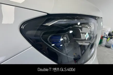 구리 신차패키지 벤츠 GLS 400d / 구리 교문동
