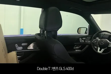 구리 신차패키지 벤츠 GLS 400d / 구리 교문동