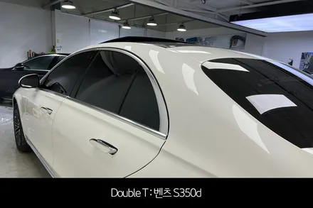 벤츠 S350d / 구리 유리막 코팅과 썬팅 / 구리 교문동
