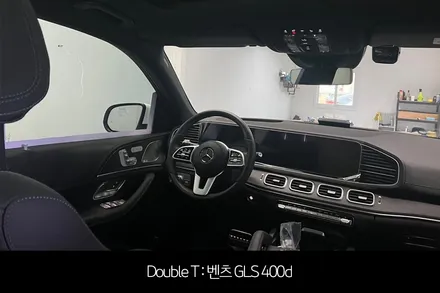 구리 신차패키지 벤츠 GLS 400d / 구리 교문동