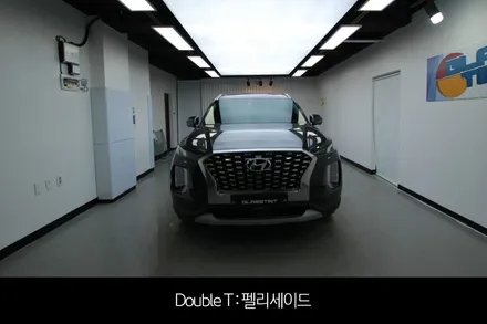남양주 썬팅 펠리세이드 글라스틴트 슈어 시공기 / 구리 교문동