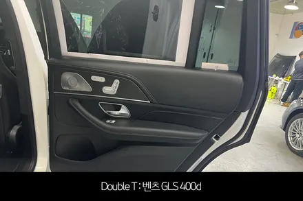 구리 신차패키지 벤츠 GLS 400d / 구리 교문동