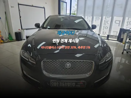 시흥 안현동 썬팅 수입차도 문제없이 완벽한 시공 티나인플러스 VT70 반사필름으로 변신, 블랙박스 하이패스까지 한번에 해결