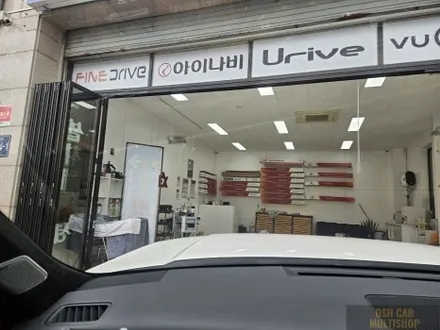 시흥 싼타페MX5 썬팅 신차패키지로 블랙박스 유리막코팅과 실내가죽코팅까지 한방에 해결