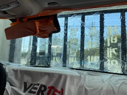 벤츠 E300 루마버텍스 700 전면 유리 재시공 썬팅 결과!