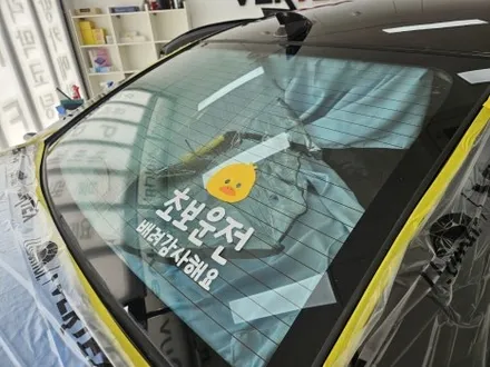 미산동 썬팅 쉐보레 크루즈 루마버텍스 300 전체 재시공 후기