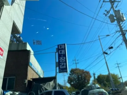 벤츠 E300 루마버텍스 700 전면 유리 재시공 썬팅 결과!