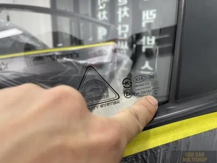 광명썬팅 K3 재시공 반사필름으로 멋지게 드레스업