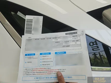 신차패키지 잘하는 곳 제네시스 GV70 시흥 루마버텍스 매화점 깔끔하게 출고 완료
