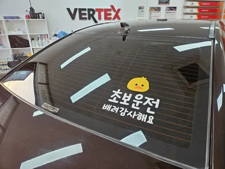미산동 썬팅 쉐보레 크루즈 루마버텍스 300 전체 재시공 후기