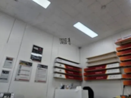 미산동 썬팅 쉐보레 크루즈 루마버텍스 300 전체 재시공 후기
