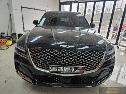 시흥 목감동 썬팅 맛집 GV80 전체 재시공 과정부터 결과물까지 확인해 볼까요?
