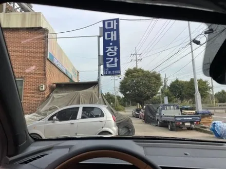 쏘렌토 MQ4 루마버텍스 시공 경험이 많은 곳에서 해야합니다