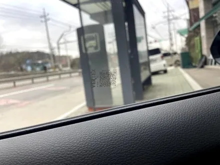 광명 신차패키지 쏘나타 디엣지 썬팅 블랙박스 PPF까지 한 번에 해결!