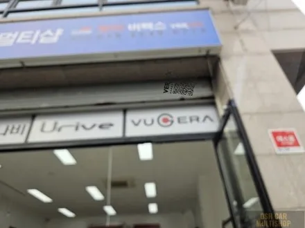 시흥 목감동 썬팅 맛집 GV80 전체 재시공 과정부터 결과물까지 확인해 볼까요?