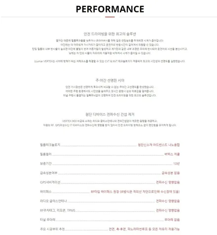 시흥 목감동 썬팅 맛집 GV80 전체 재시공 과정부터 결과물까지 확인해 볼까요?
