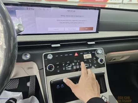 GV80 신차패키지 루마버텍스 풀 700 조합 시흥 오세호자동차멀티샵 제대로 시공합니다.