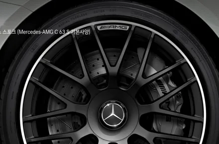 [벤츠 C63 AMG] 캘리퍼도색 & 휠도색 PART 1. / 하남시 풍산동