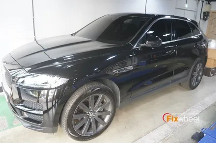 [휠복원] 재규어 F-PACE / 하남시 풍산동