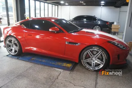 [재규어 F-TYPE] 골드컬러 휠도색 / 하남시 풍산동