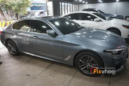 [BMW 530i] 휠복원 & 하이퍼실버 / 하남시 풍산동